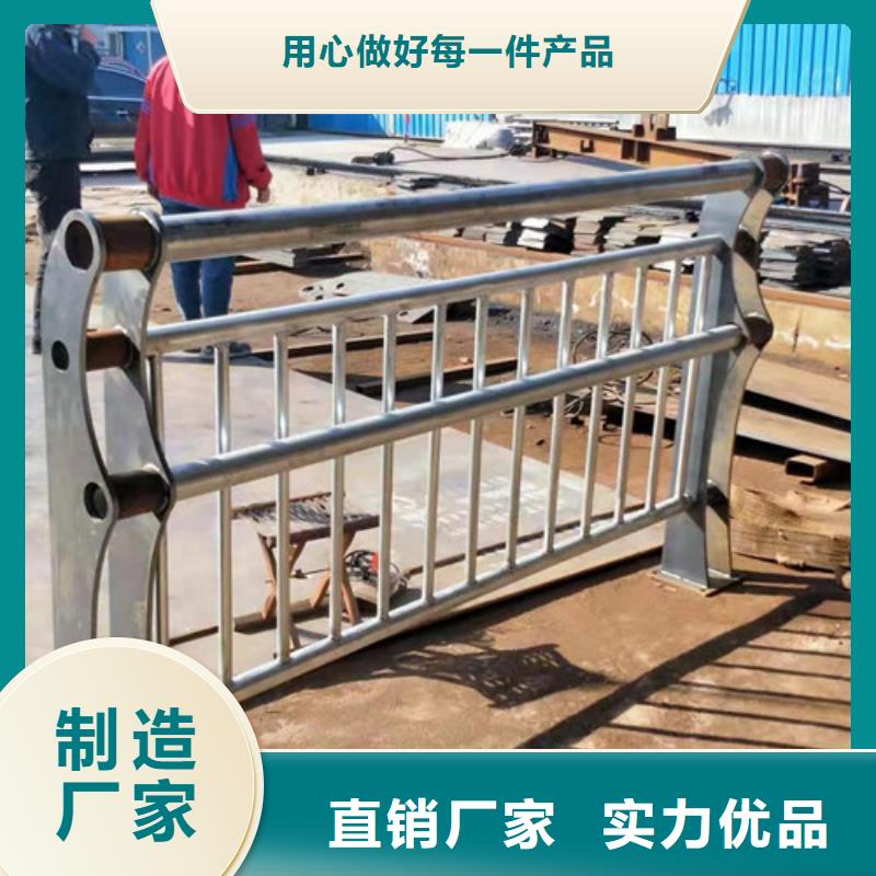 护栏不锈钢复合管护栏可定制有保障
