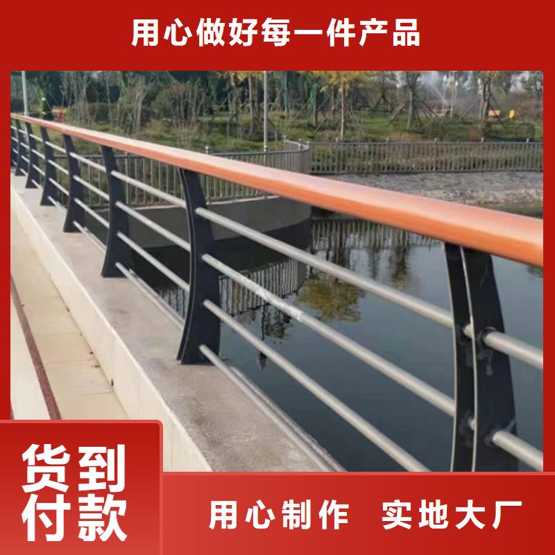 护栏不锈钢复合管护栏可定制有保障