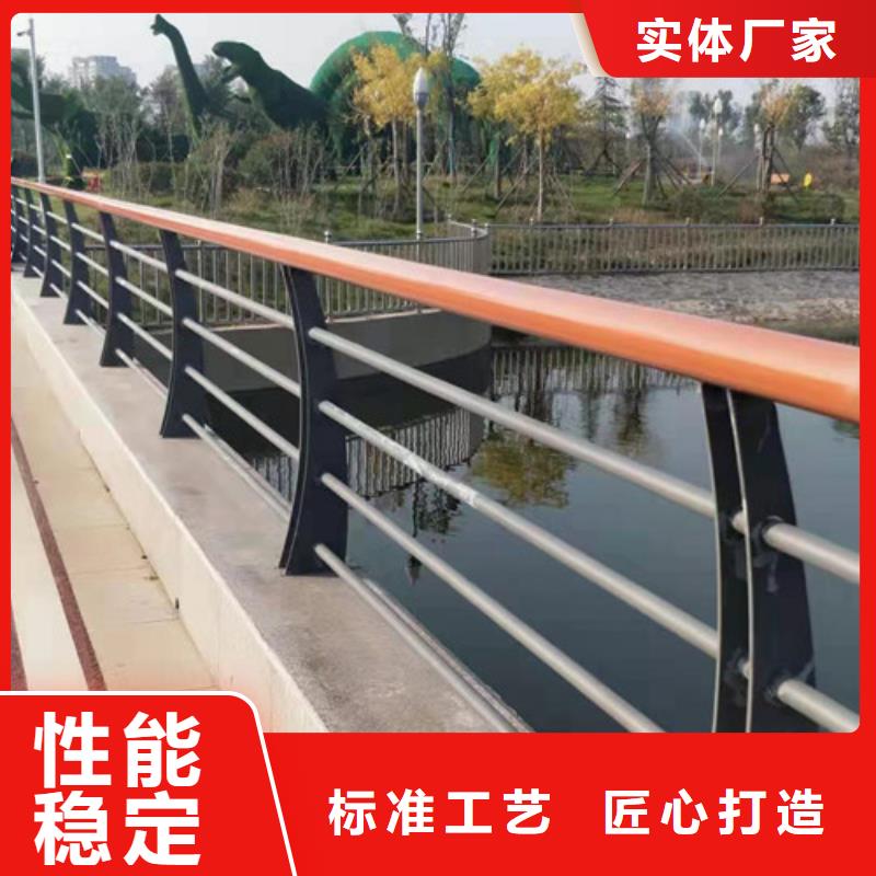 护栏防撞【护栏】把实惠留给您