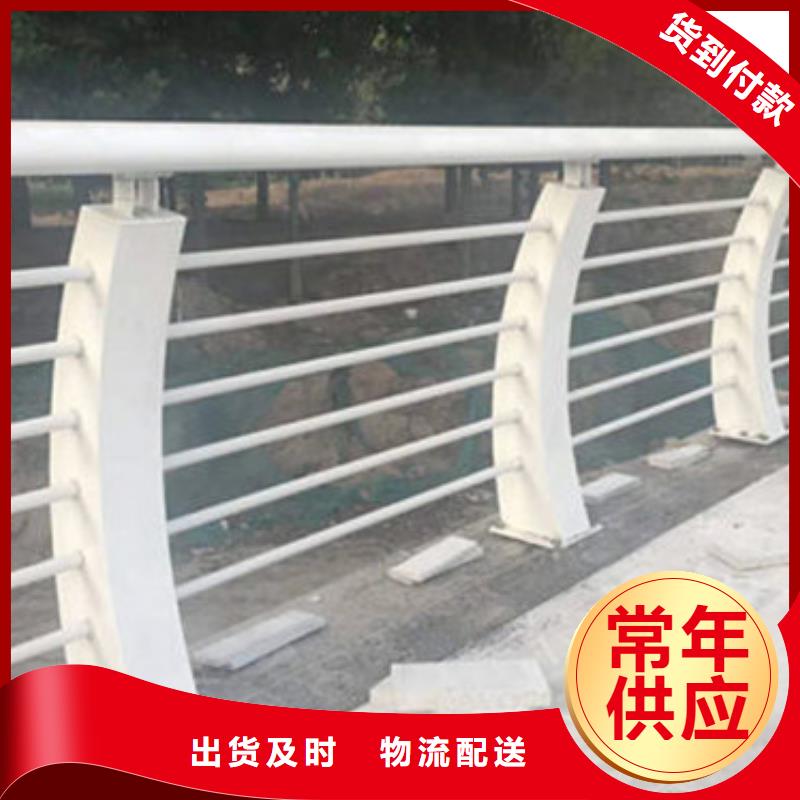 【护栏】【不锈钢复合管】海量现货直销