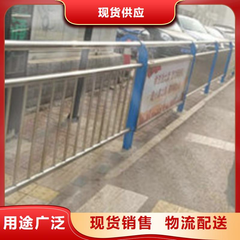 护栏防撞护栏规格型号全