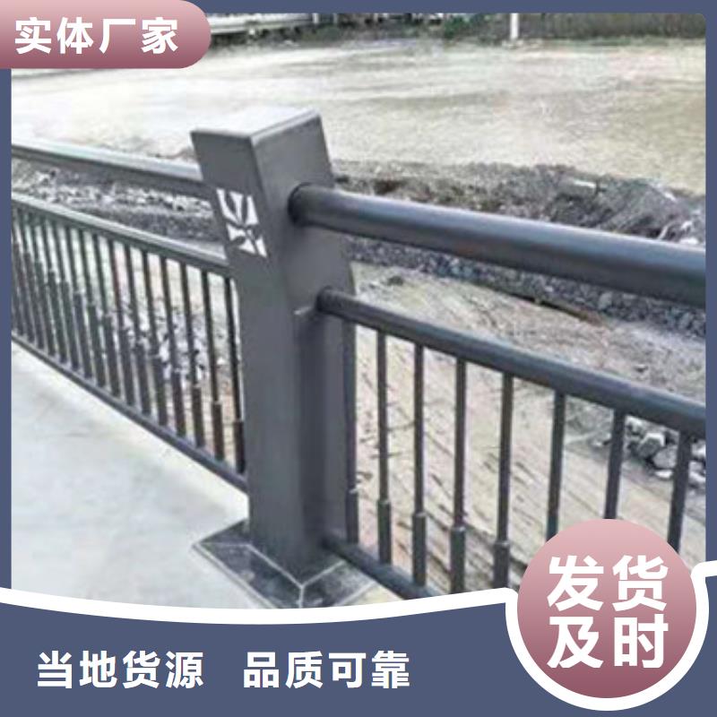 护栏【桥梁护栏】厂家拥有先进的设备