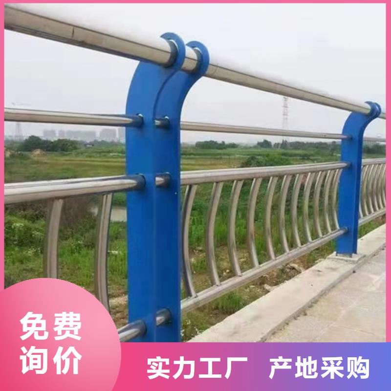 立柱_防撞护栏用心经营