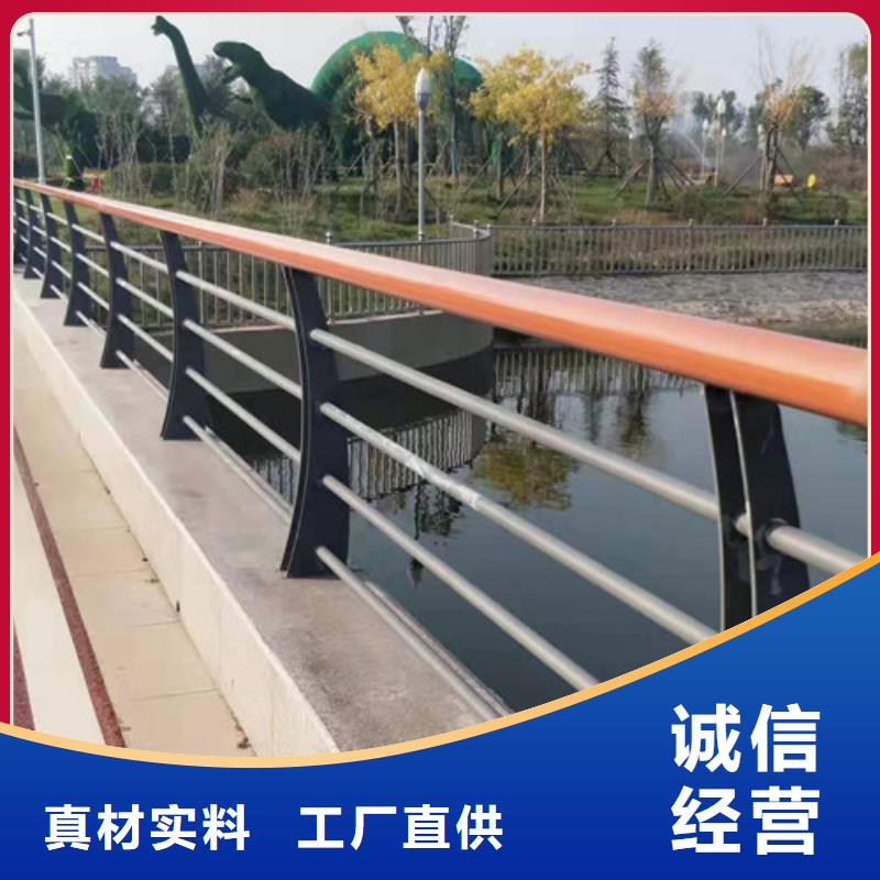立柱不锈钢复合管栏杆源头厂家量大价优