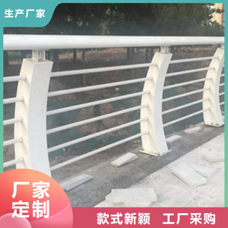 立柱【铝合金护栏】海量现货直销