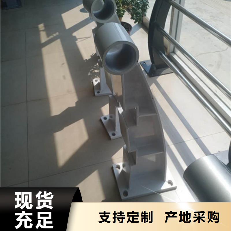 立柱【市政护栏】使用寿命长久