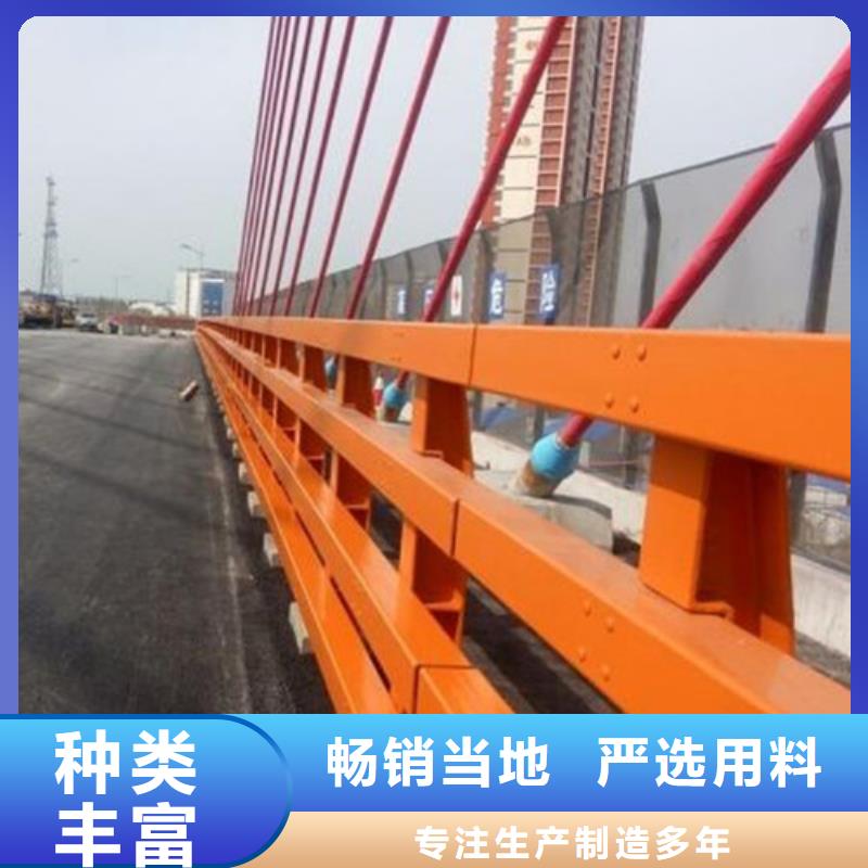 立柱,防撞护栏品牌专营