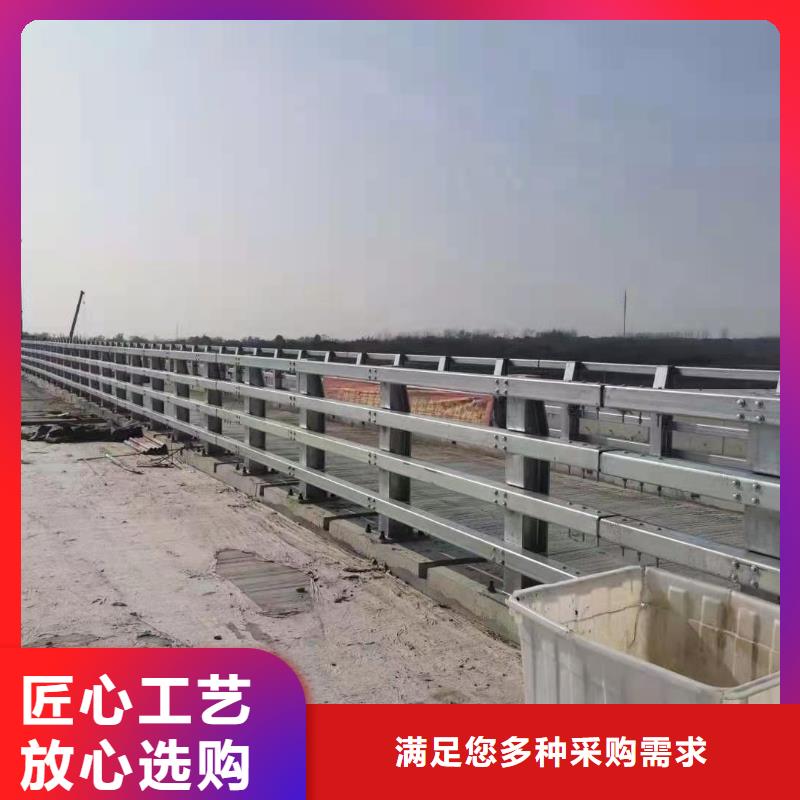 立柱【铝合金护栏】海量现货直销