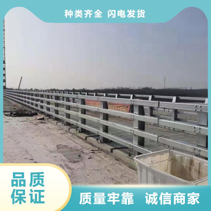 立柱不锈钢复合管栏杆源头厂家量大价优