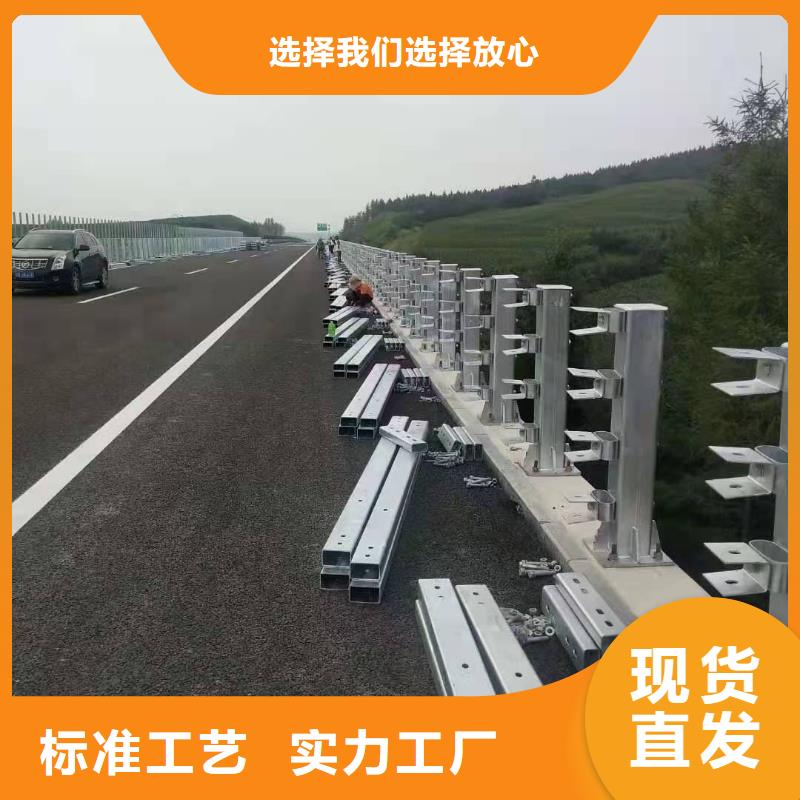 【立柱不锈钢复合管护栏严格把关质量放心】