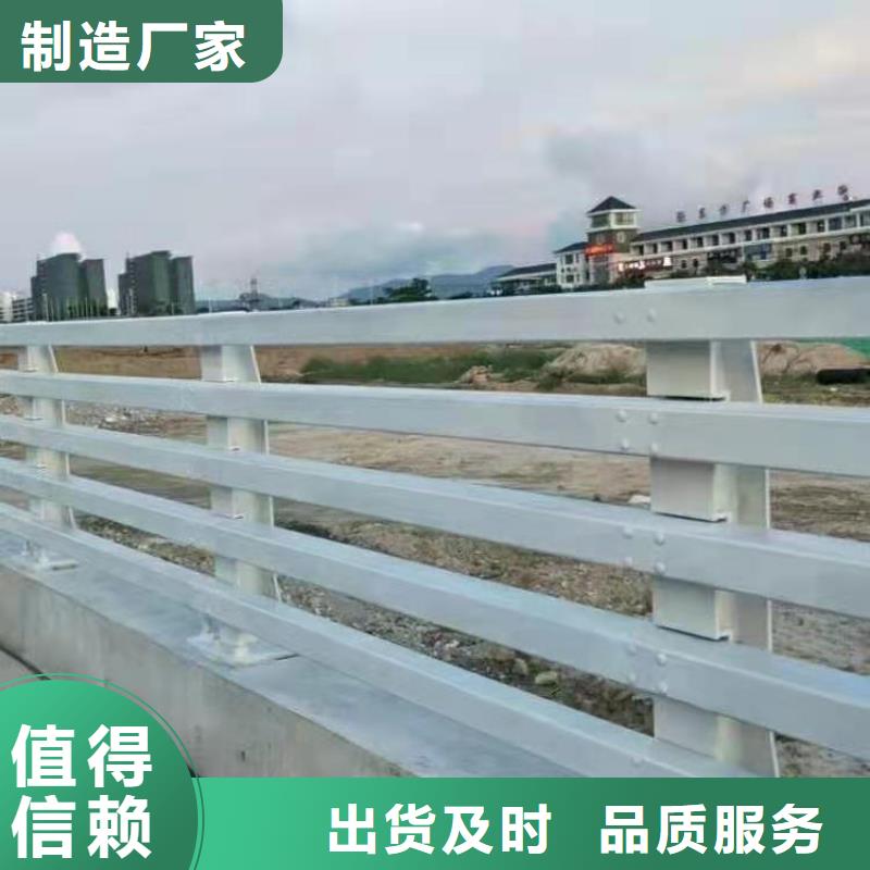 立柱【市政护栏】使用寿命长久