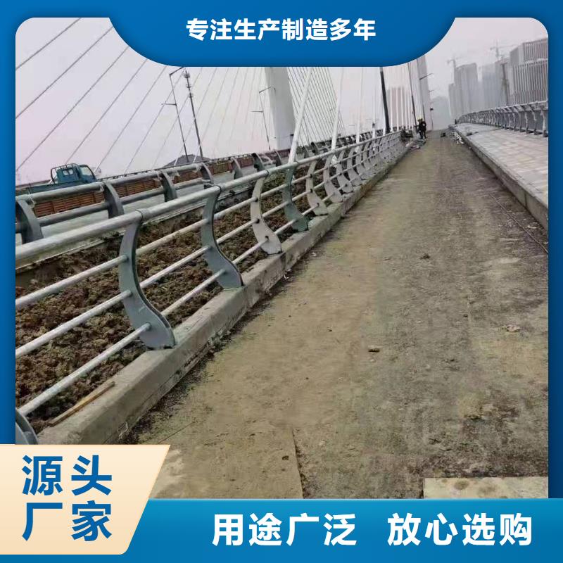立柱【铝合金护栏】海量现货直销
