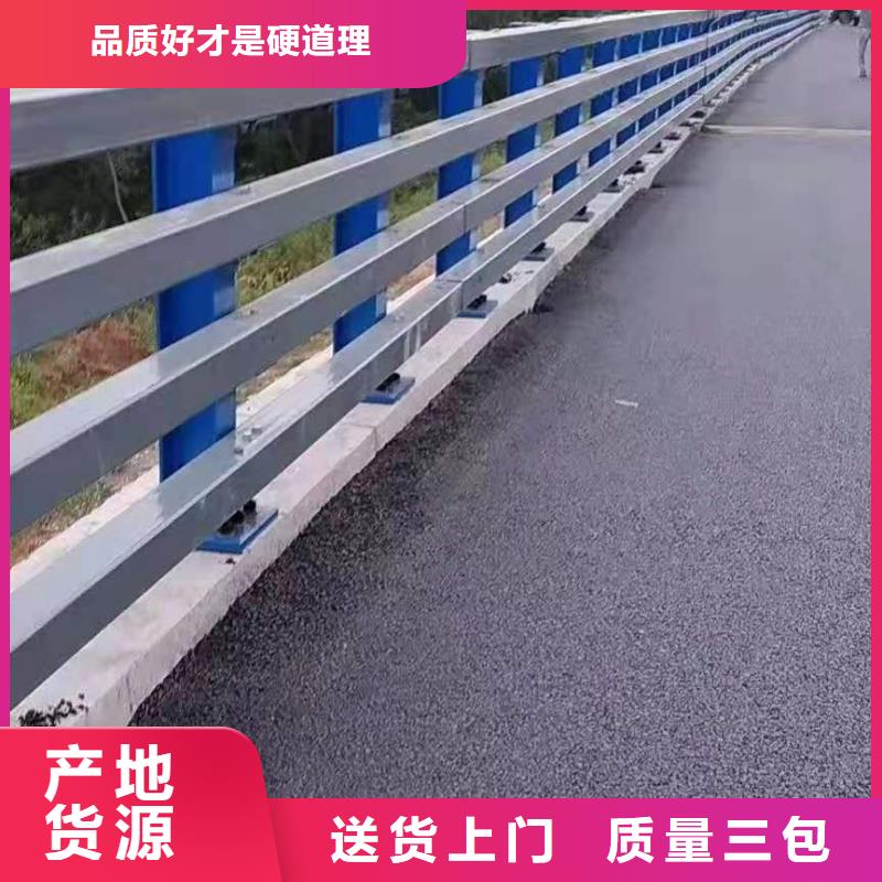 立柱国道抗冲击围栏当地厂家值得信赖