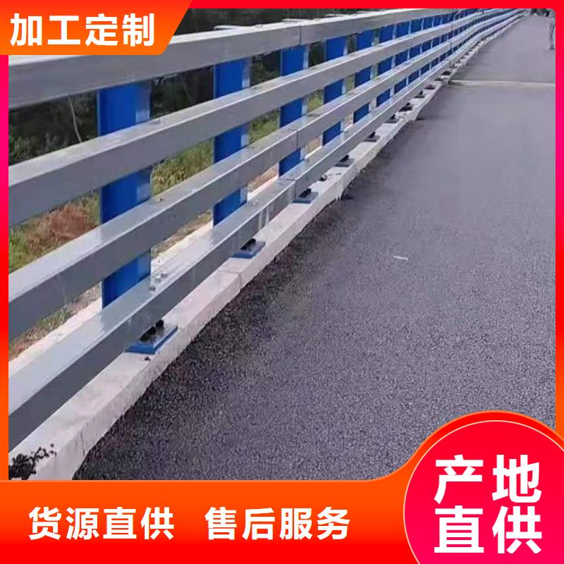 立柱,防撞护栏品牌专营