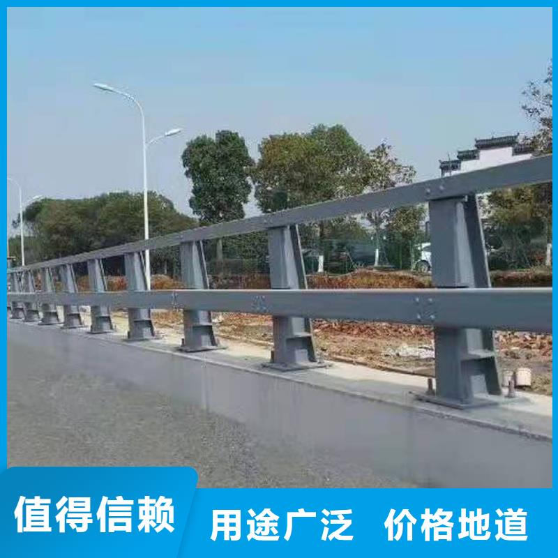 立柱【不锈钢复合管护栏】联系厂家