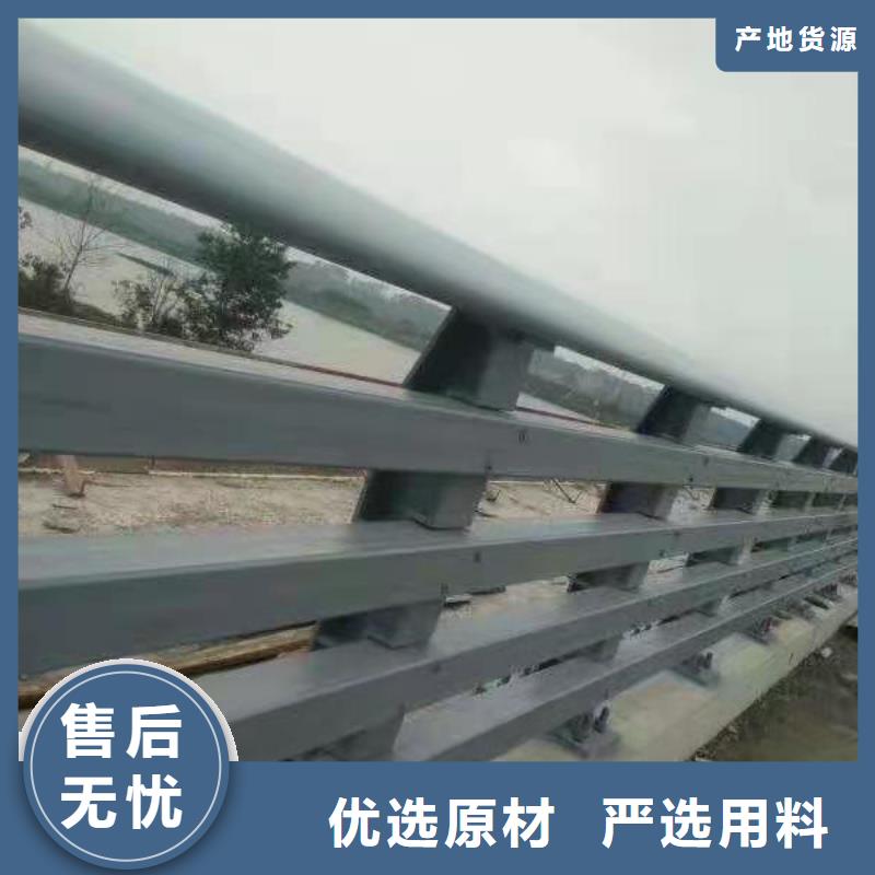 【立柱不锈钢复合管护栏严格把关质量放心】