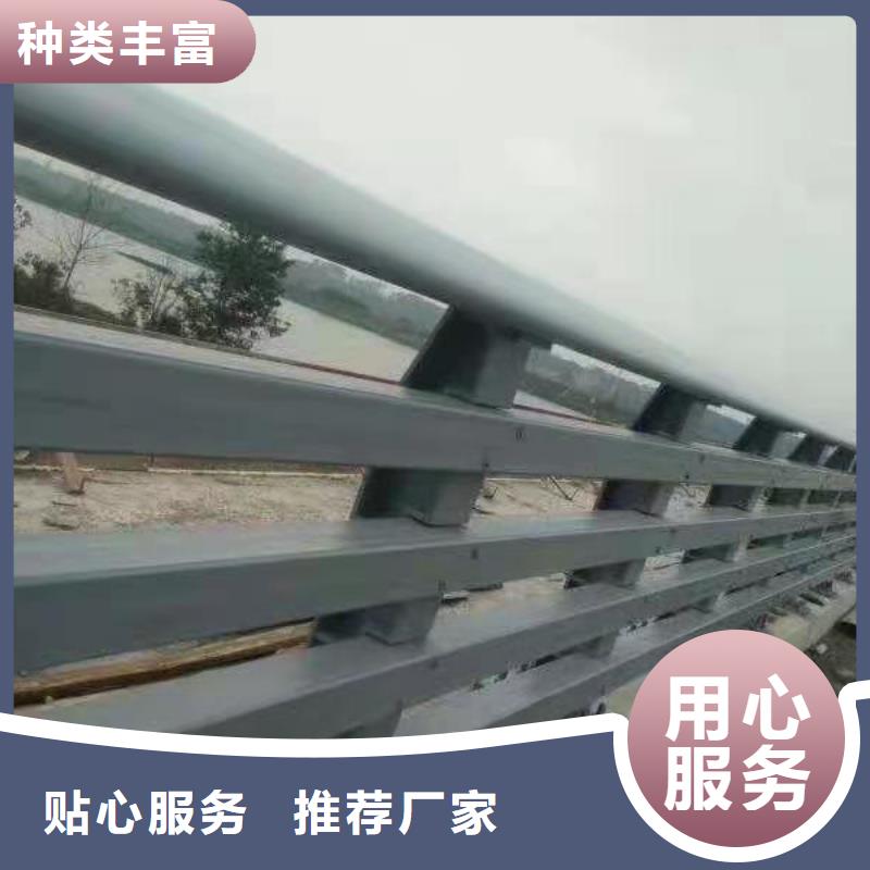 立柱,防撞护栏品牌专营