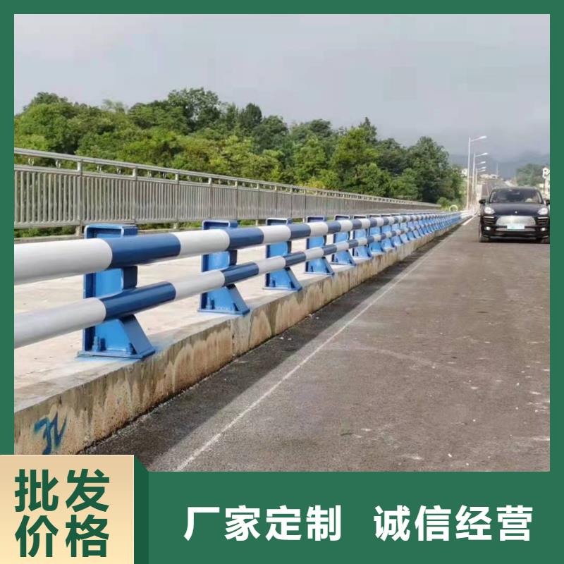 立柱【铝合金护栏】海量现货直销