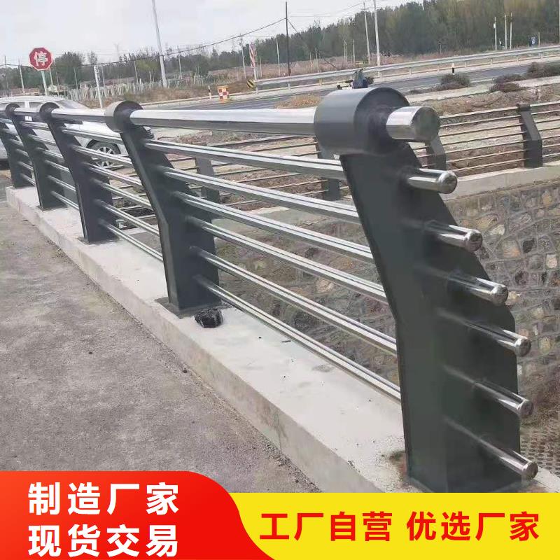 不锈钢立柱视频-不锈钢立柱-广东省湛江市雷州|赤坎|深圳|揭阳|河源|阳江|东莞|广州【同城】 【附近】品牌