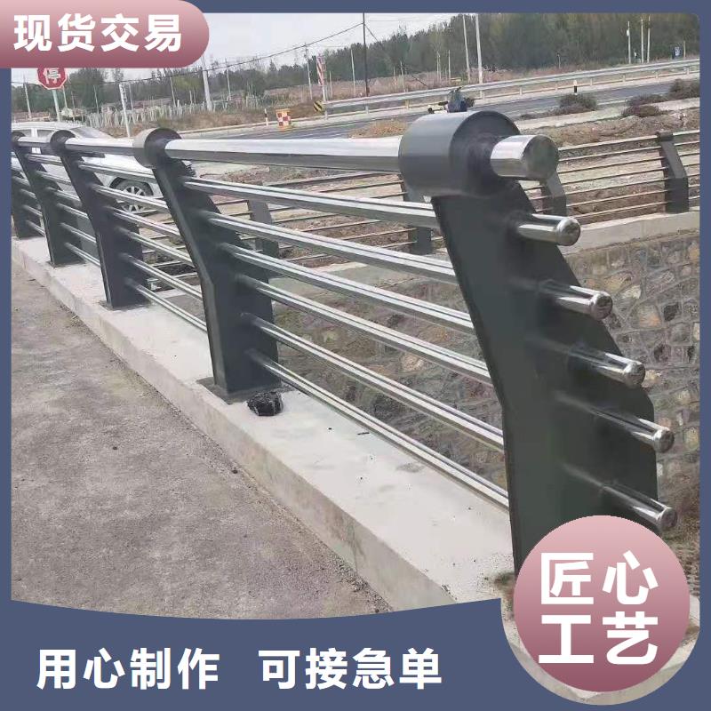 立柱【市政护栏】使用寿命长久