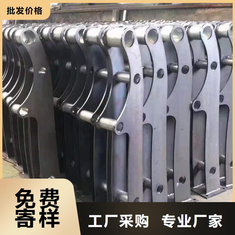 立柱,不锈钢复合管护栏海量货源