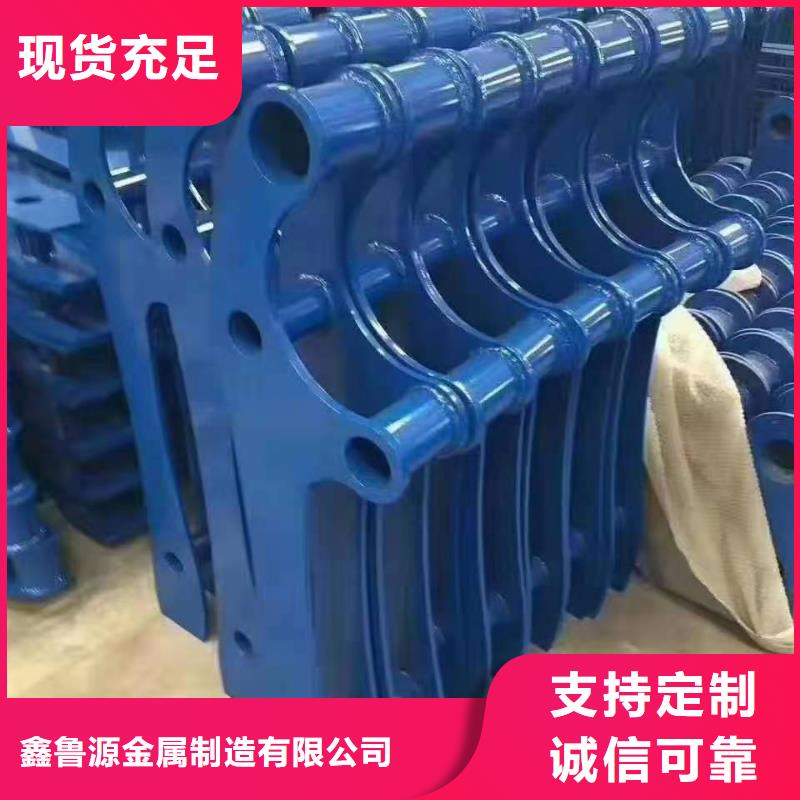 立柱【铝合金护栏】海量现货直销