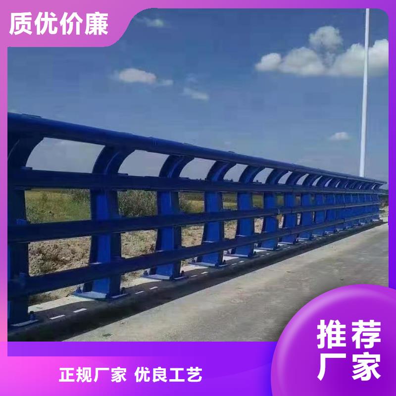 立柱【铝合金护栏】海量现货直销