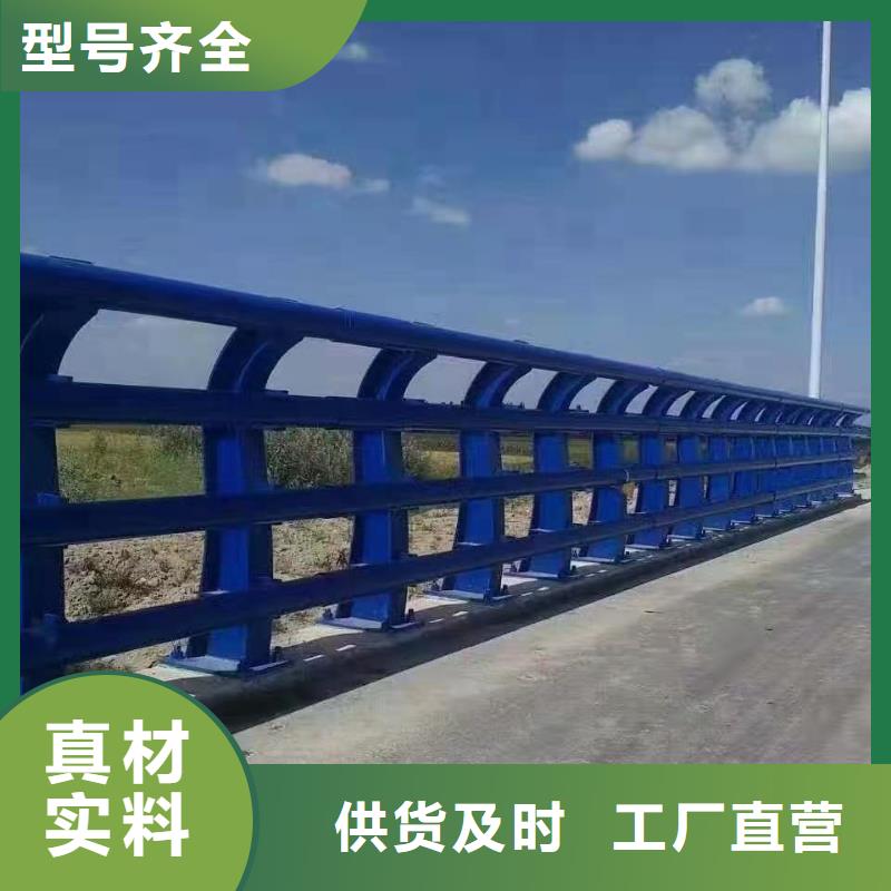 立柱【铝合金护栏】海量现货直销