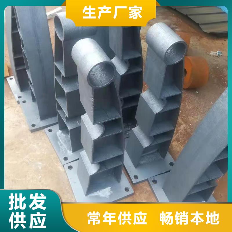 立柱,不锈钢复合管护栏海量货源