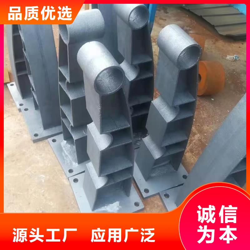 立柱【铝合金护栏】海量现货直销