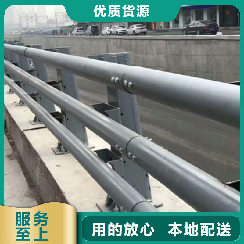 【立柱不锈钢复合管护栏严格把关质量放心】