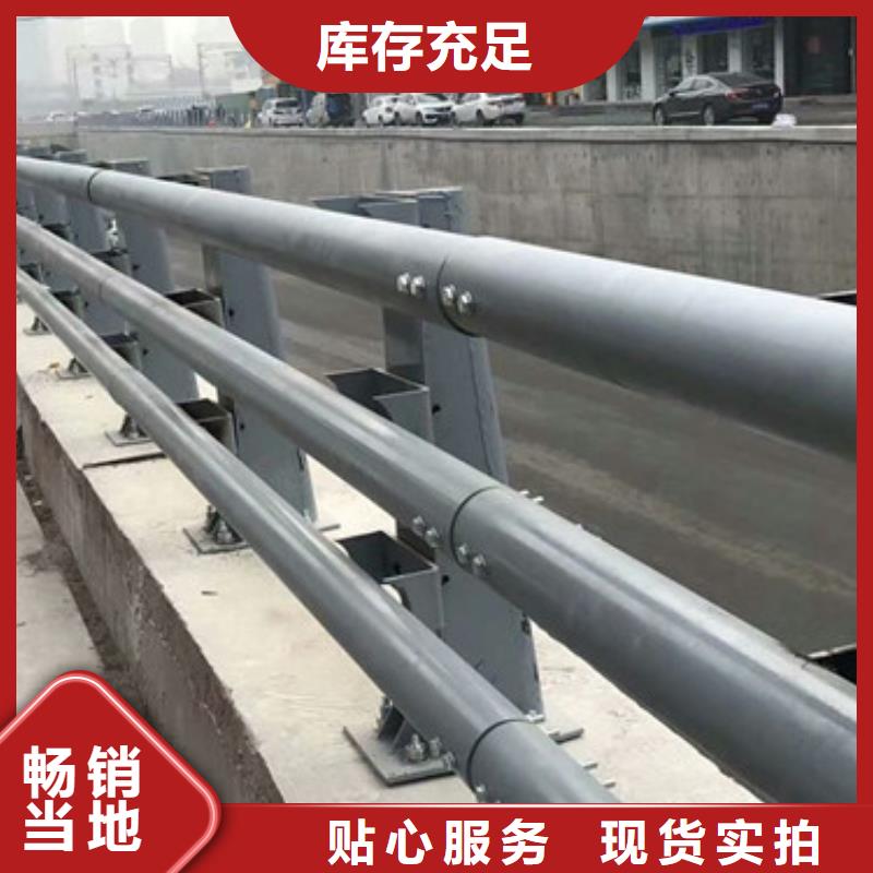 立柱【铝合金护栏】海量现货直销