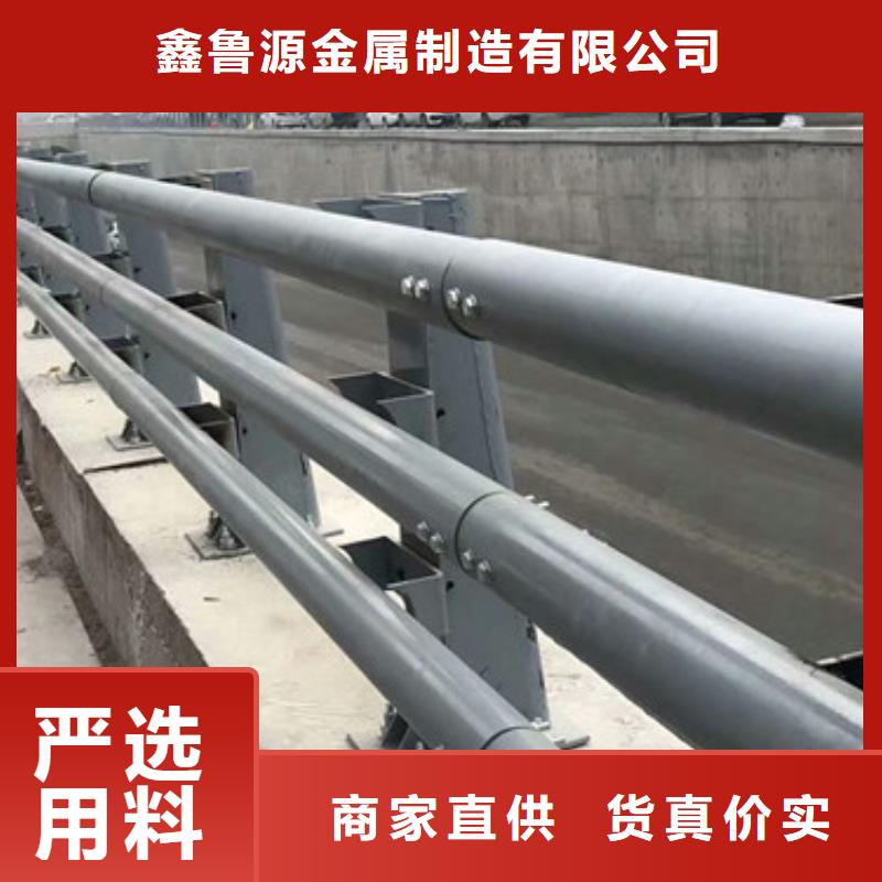 不锈钢立柱视频-不锈钢立柱|黄山市|歙县|休宁|淮北|宿州|六安|蚌埠|铜陵