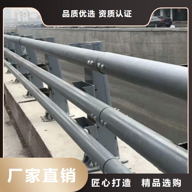 立柱_防撞护栏用心经营
