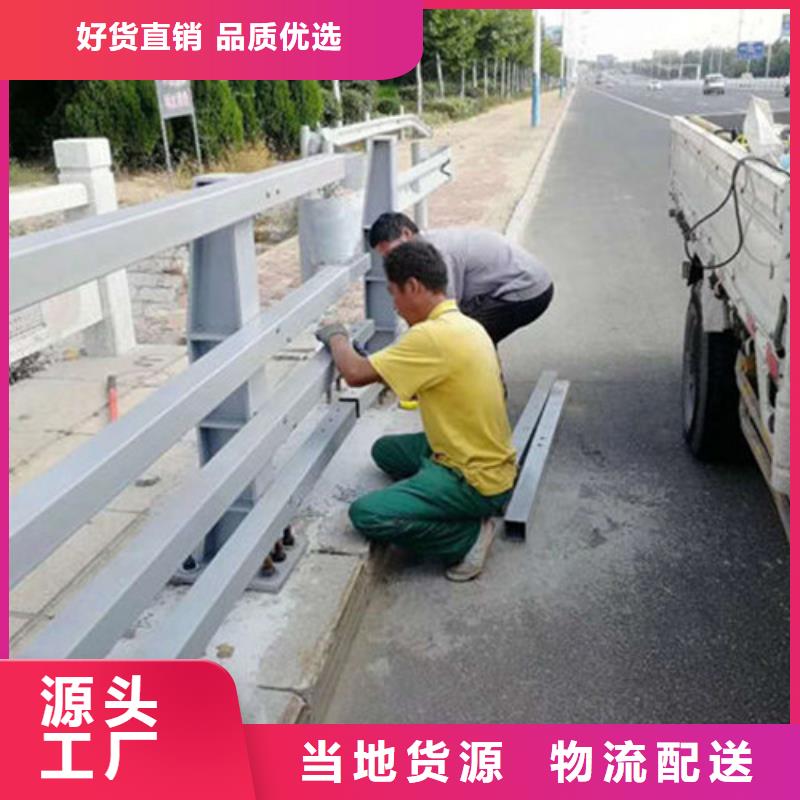 立柱【铝合金护栏】海量现货直销