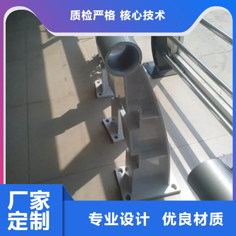 立柱,不锈钢复合管护栏海量货源