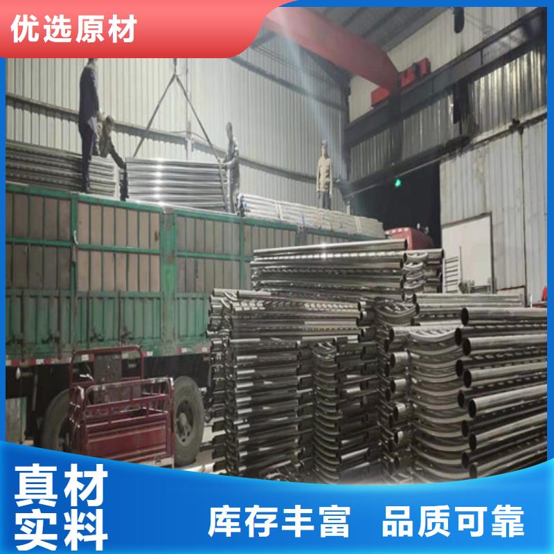 护栏_桥梁护栏源厂直销