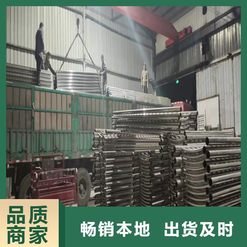 【护栏】桥梁护栏款式新颖