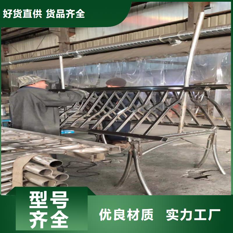 护栏防撞护栏品质不将就