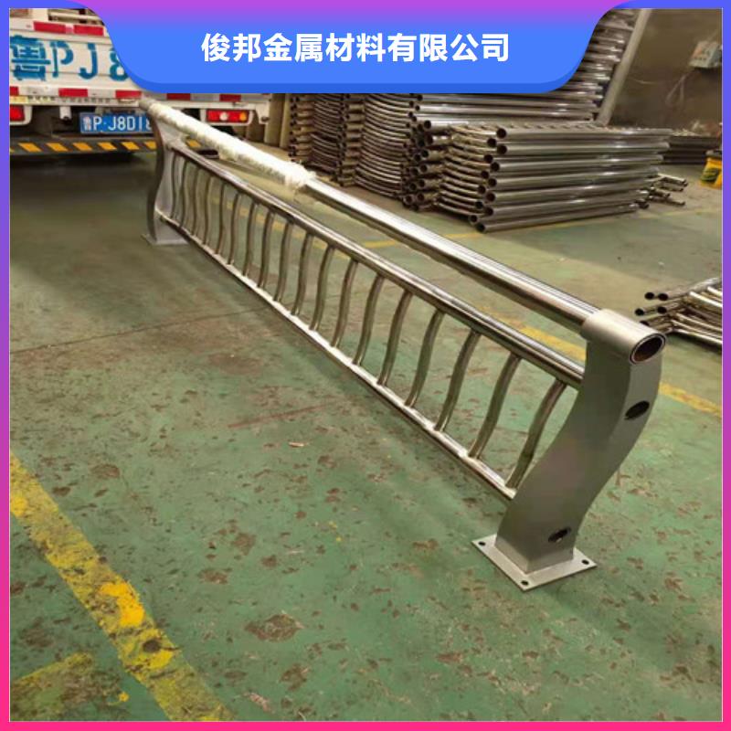 护栏_铝合金护栏大厂生产品质