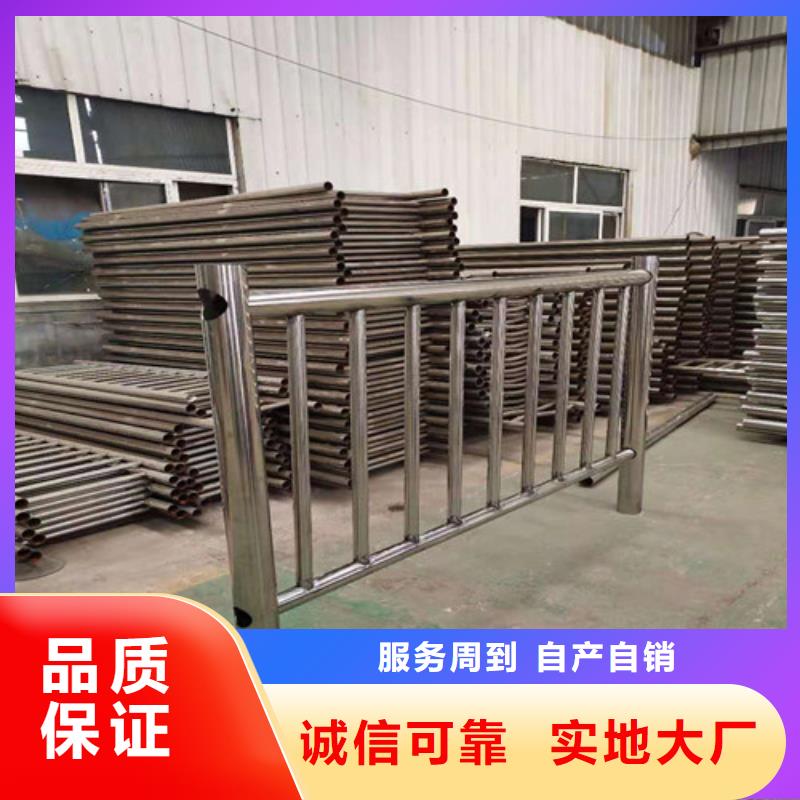 护栏-河堤防撞护栏产品参数