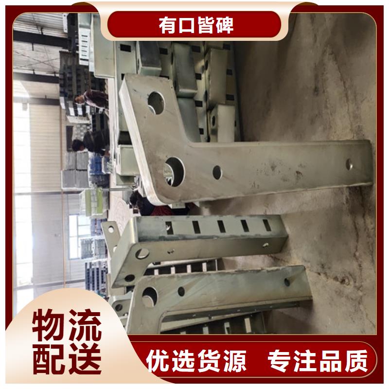 护栏防撞护栏立柱真诚合作