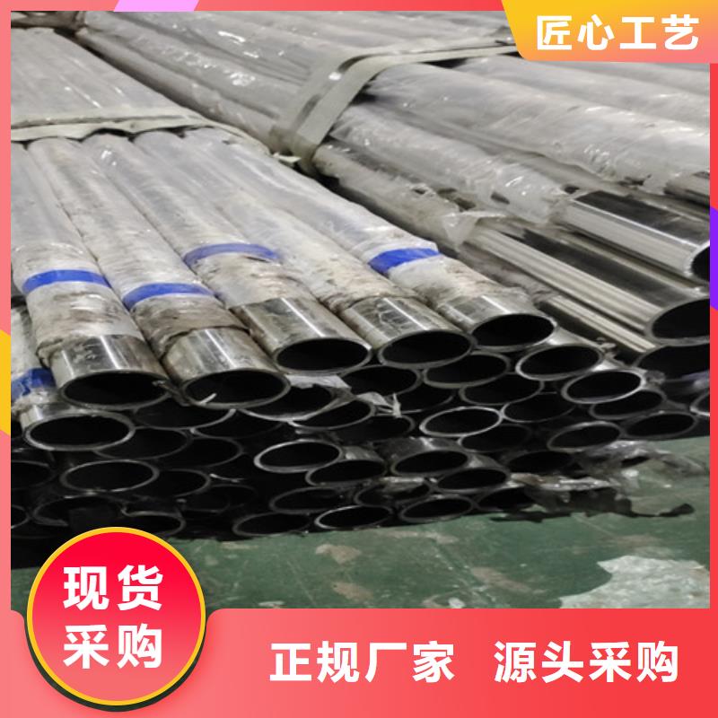 护栏不锈钢景观护栏按需定制