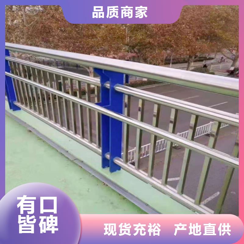 护栏,立柱厂家直营