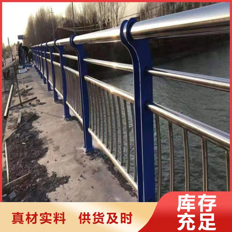 护栏铝合金护栏买的放心