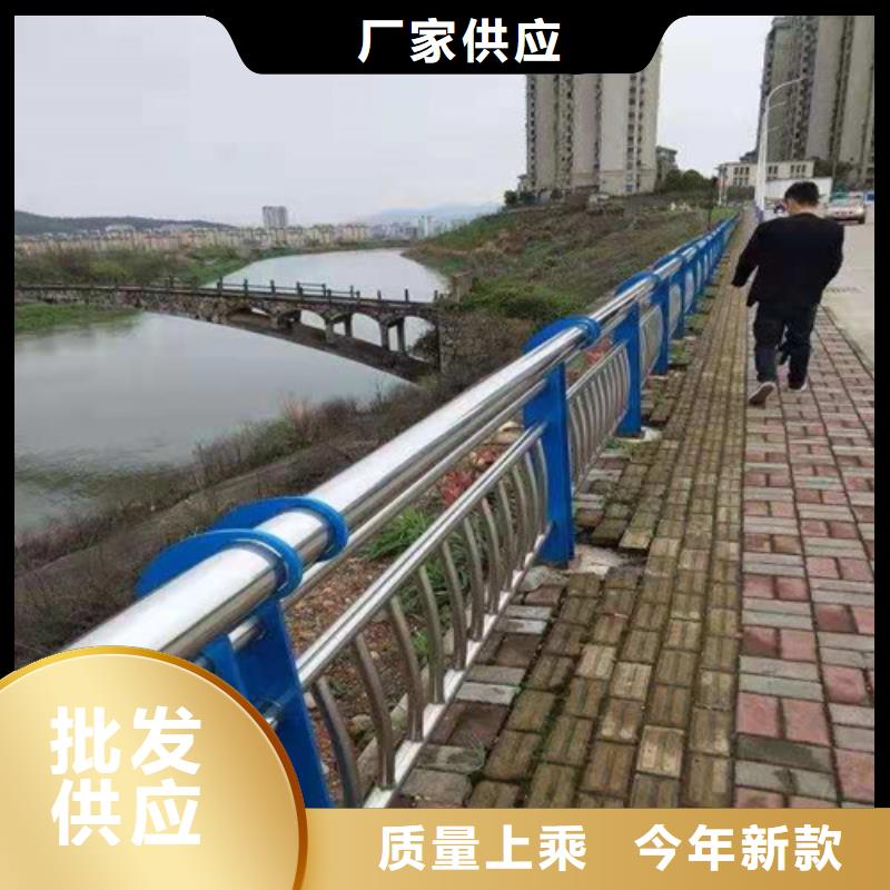护栏不锈钢复合管栏杆定制不额外收费