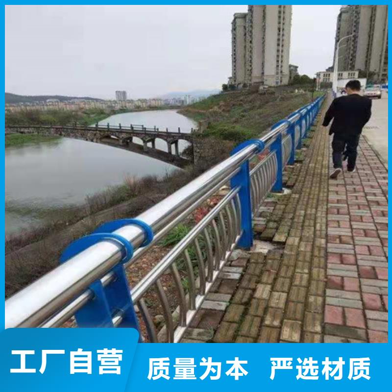 护栏镀锌管景观护栏质检合格发货