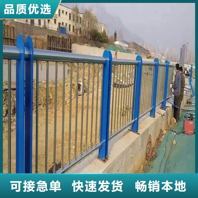 护栏-铝合金护栏合作共赢