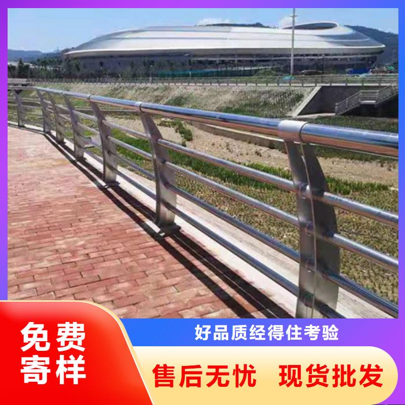 护栏-【镀锌管景观护栏】源厂定制