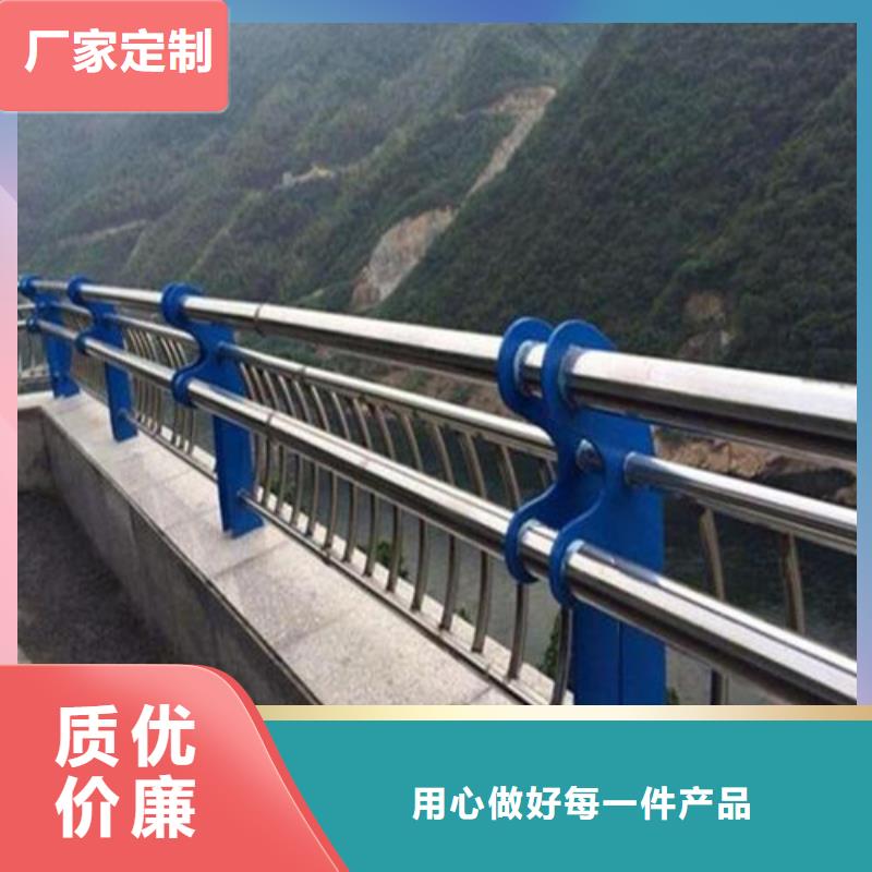 护栏 不锈钢立柱符合标准